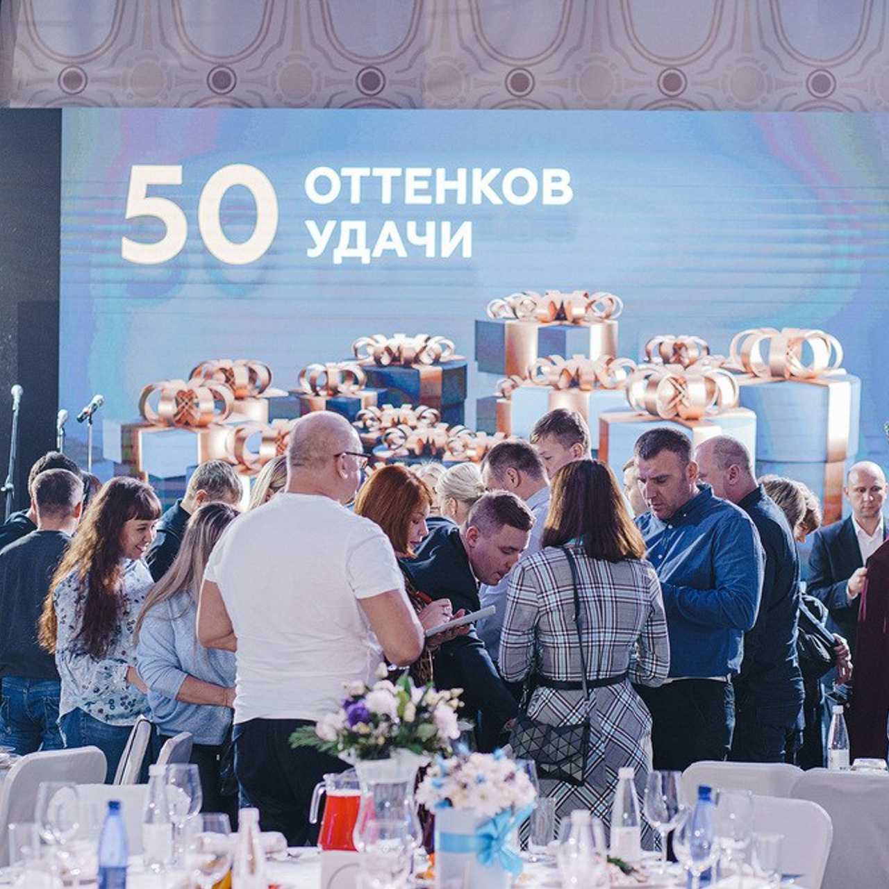 Фотограф на корпоратив в Москве — EVENT-съёмка. Виталий Агабабян — бизнес-фотограф в Москве