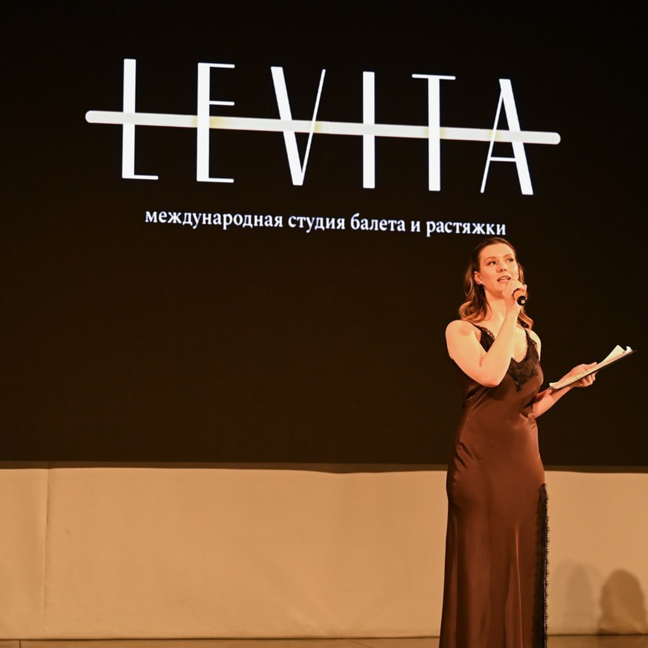 Семенова Алёна начинающий свой путь самурая фотограф