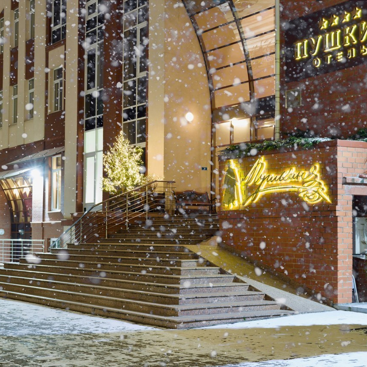 Отзывы. Фотограф — оформитель. Москва — Тверь