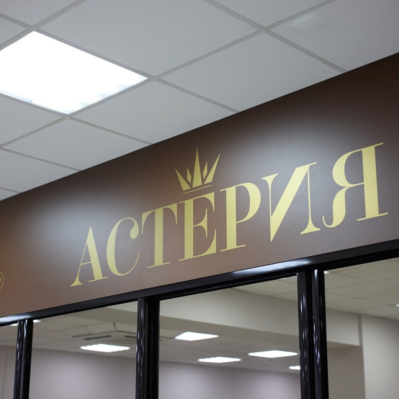 Отзывы. Фотограф Красноярск Игорь Урывский