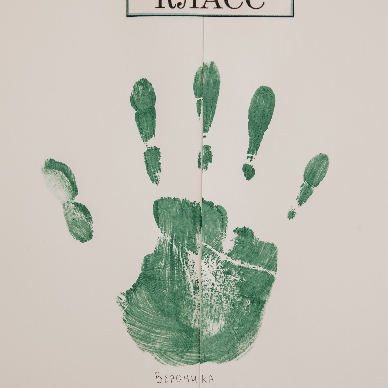 Отзывы. Фотограф в Нижнем Новгороде Лена Катина