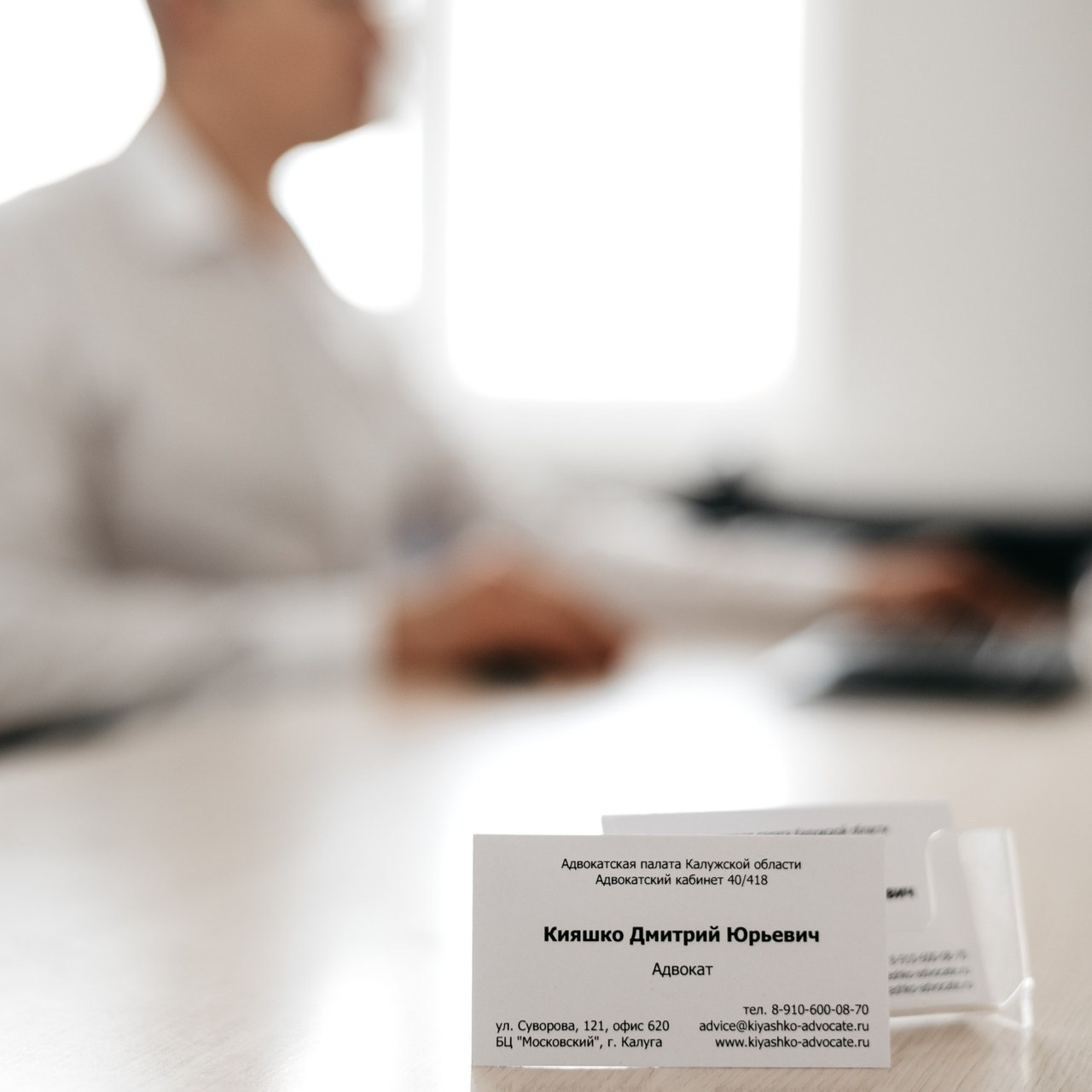 Отзывы о фотографе Калуга. Фотограф в Калуге Мария Стихарева