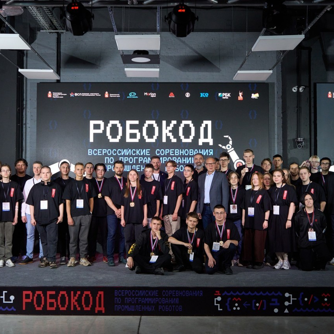 Отзывы. Главная