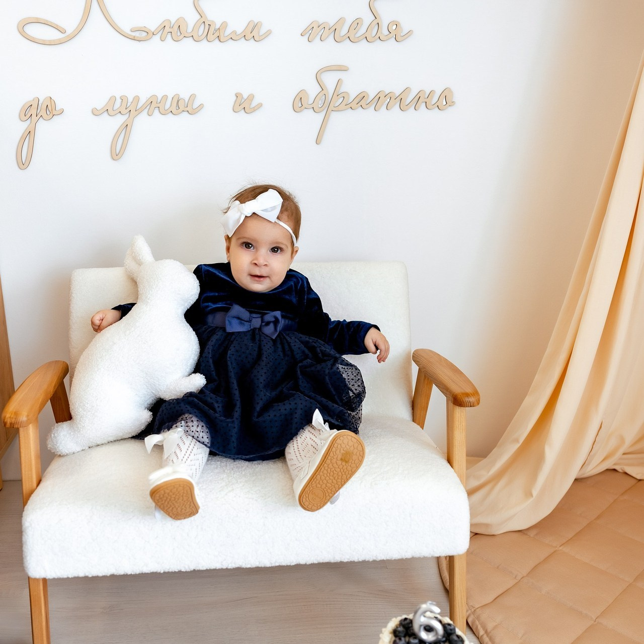 Отзывы. Семейный и детский фотограф Ирина Конакотова город Артем