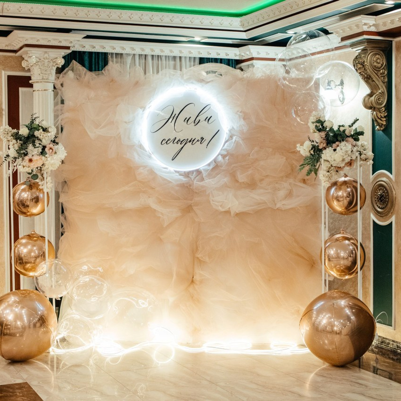 Отзывы. Свадебный фотограф во Владивостоке