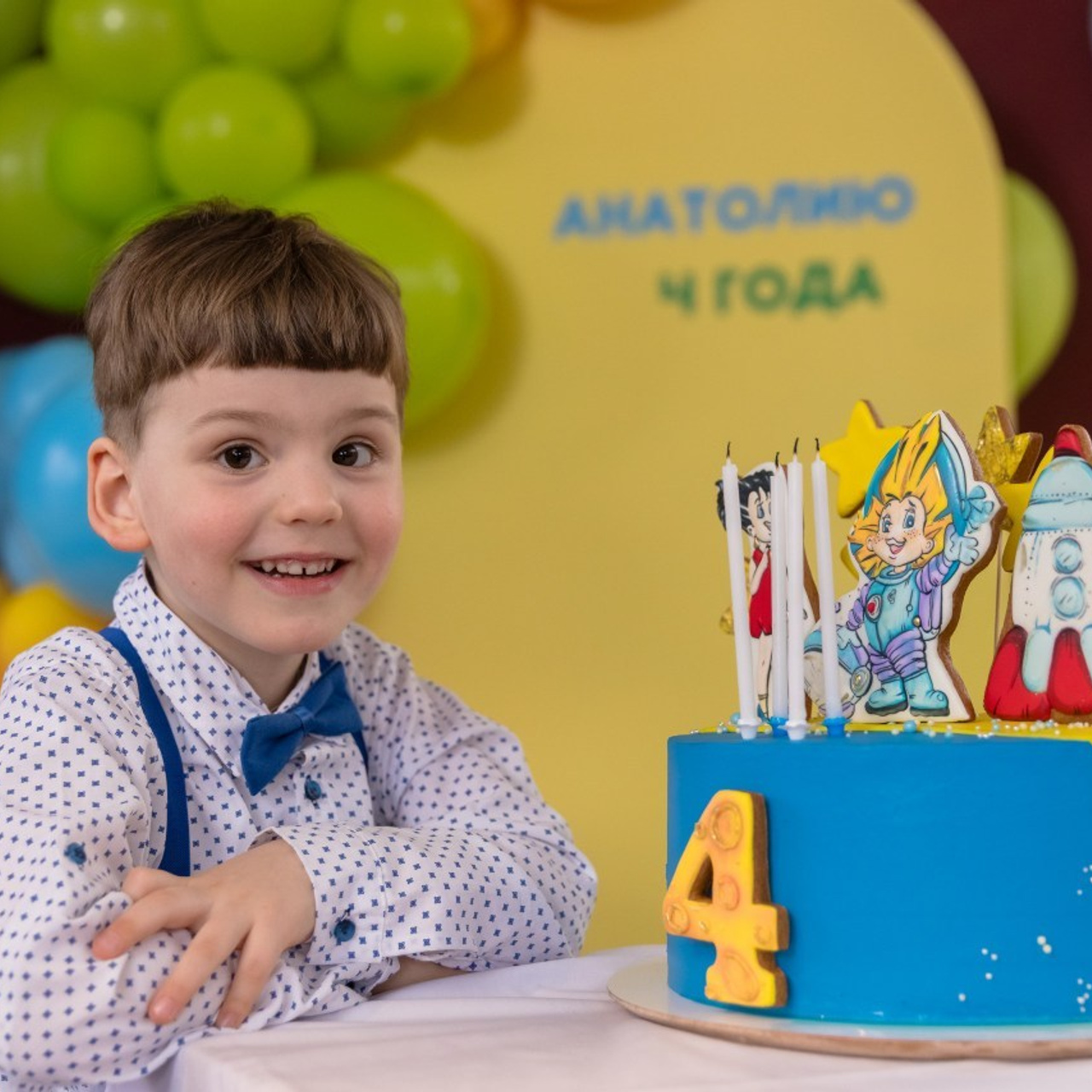 Отзывы. Детский и семейный фотограф в Санкт-Петербурге Елена Крюкова