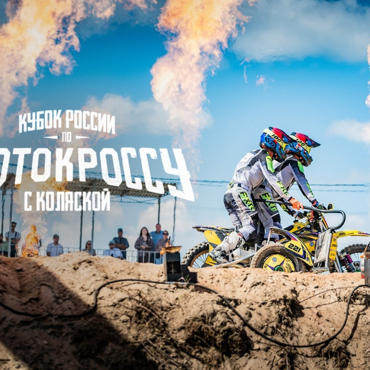 Отзывы. Портретный фотограф в Ангарске Артём Иванов