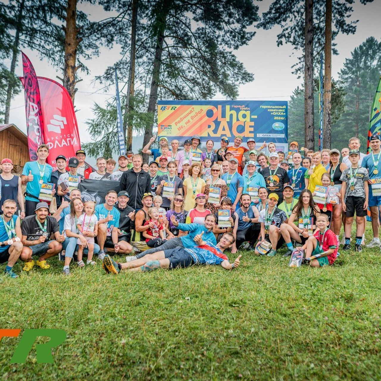 Отзывы. Портретный фотограф в Ангарске Артём Иванов