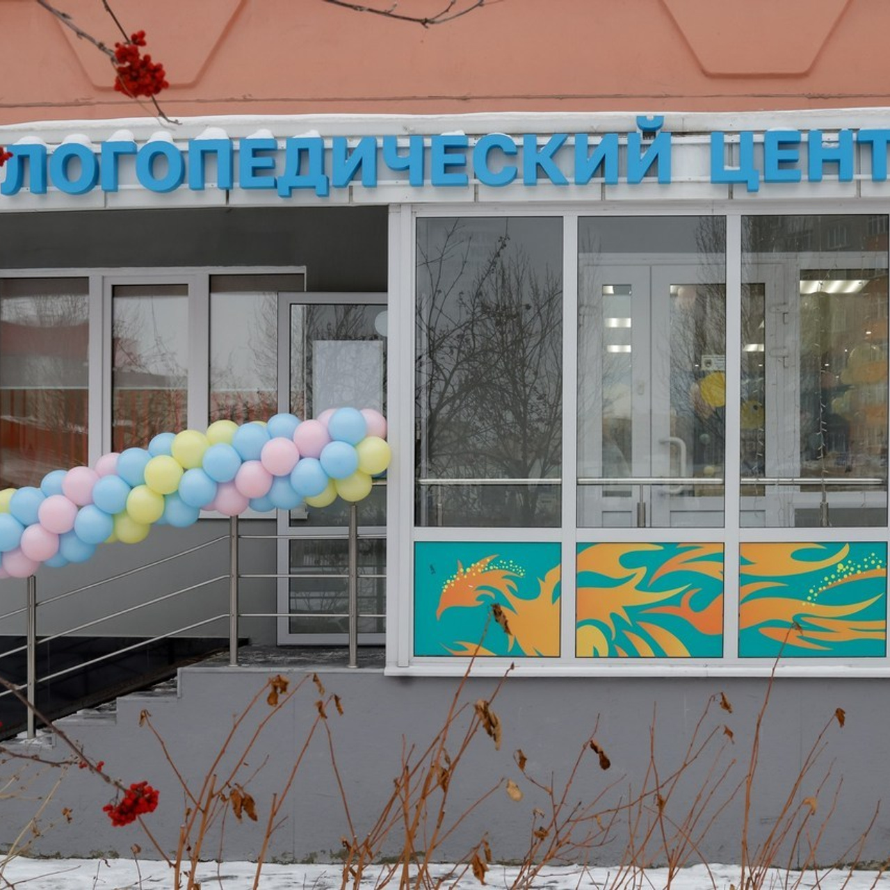 Отзывы. Фотограф Трифонова Ольга. Город Тюмень