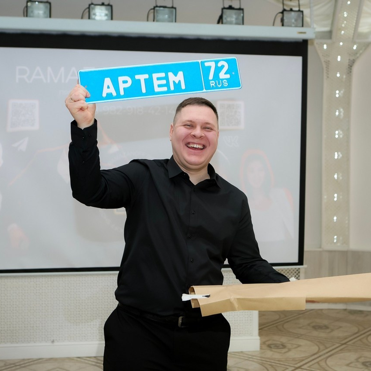 Отзывы. Фотограф Трифонова Ольга. Город Тюмень