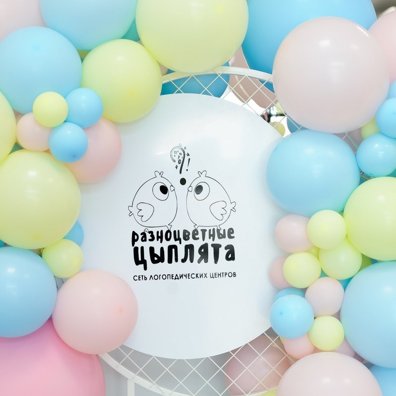 Отзывы. Фотограф Трифонова Ольга. Город Тюмень