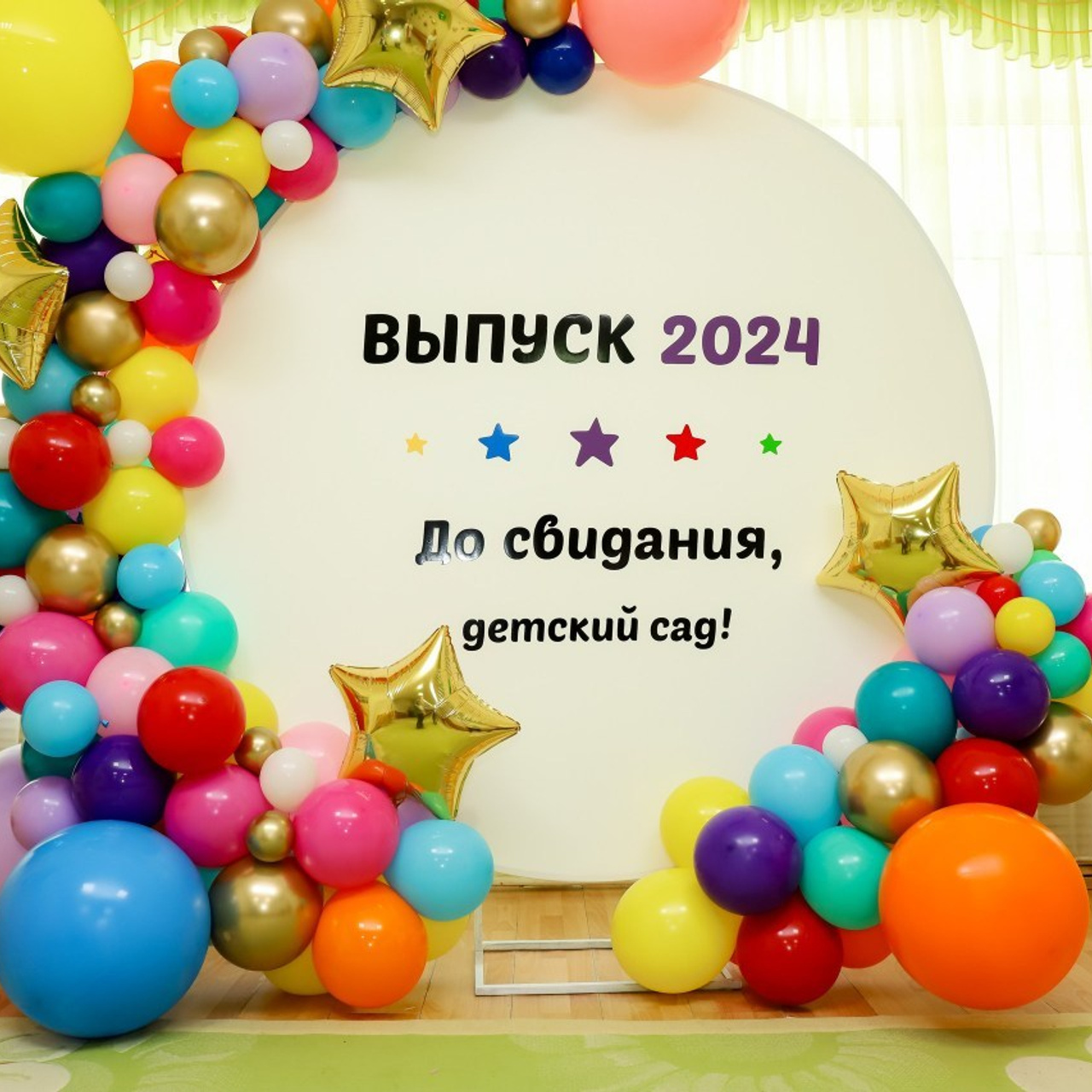 Отзывы. Фотограф Трифонова Ольга. Город Тюмень