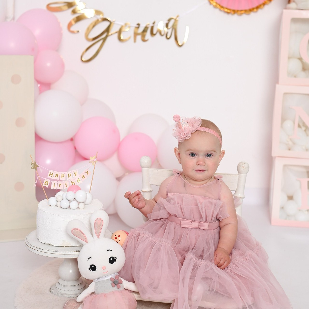 Отзывы. Newborn и детский фотограф в Череповце Юля Михайлова