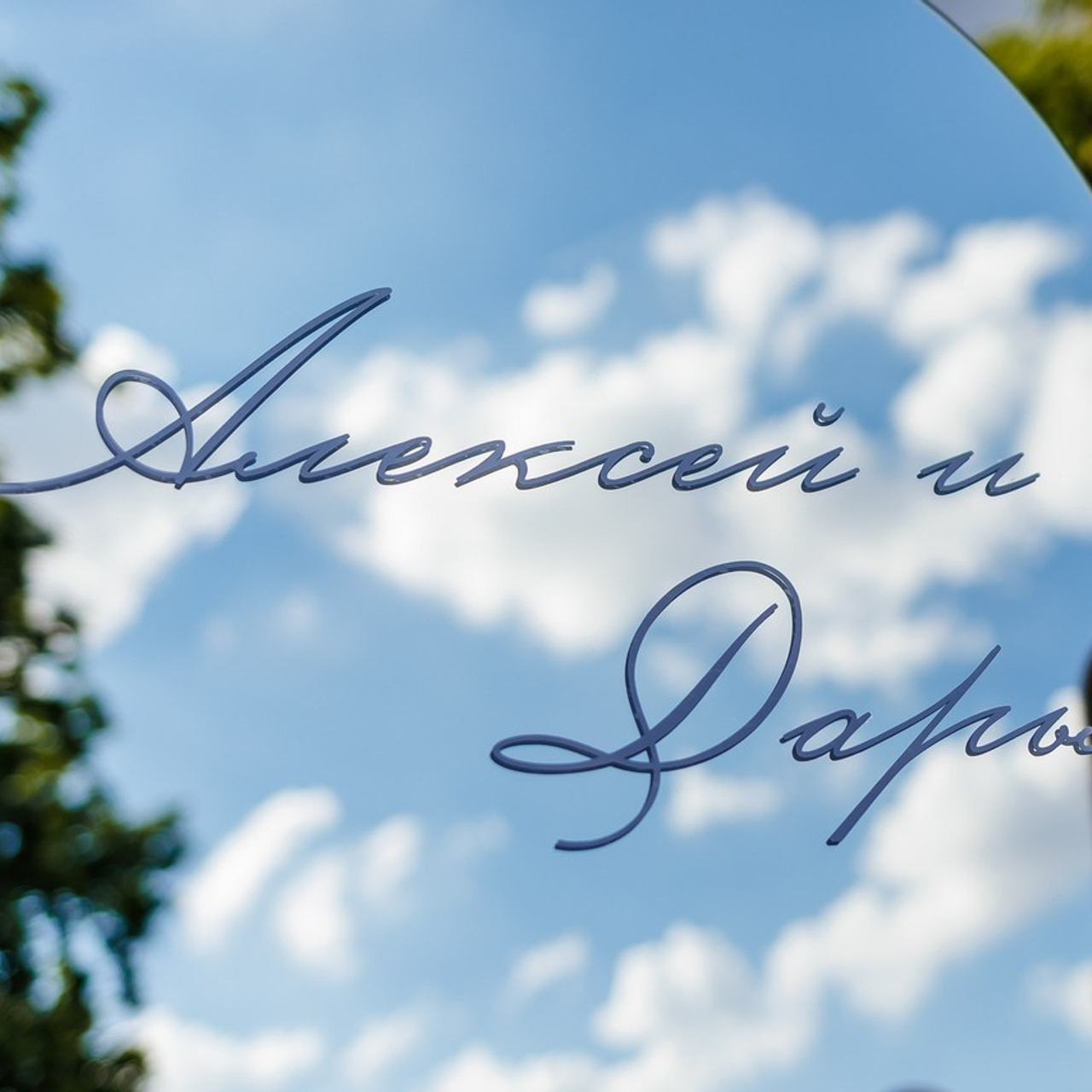 Отзывы о фотографе  Екатерине Ладвановой