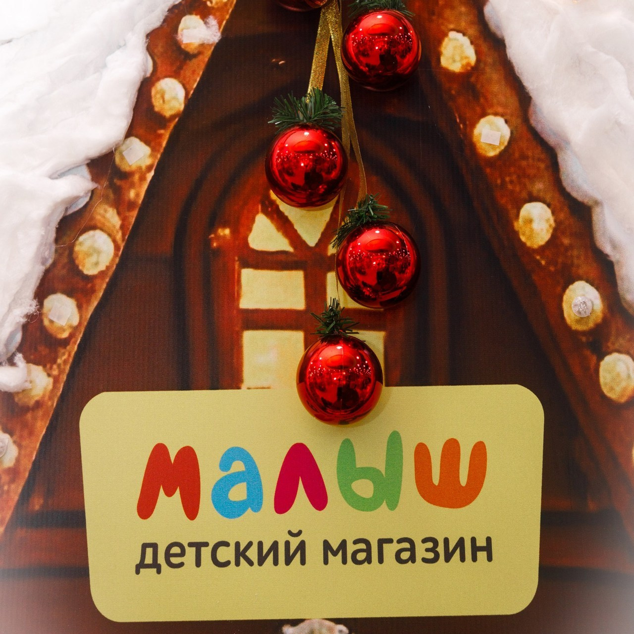 Фотограф новорожденных в Краснодаре Мария Кот