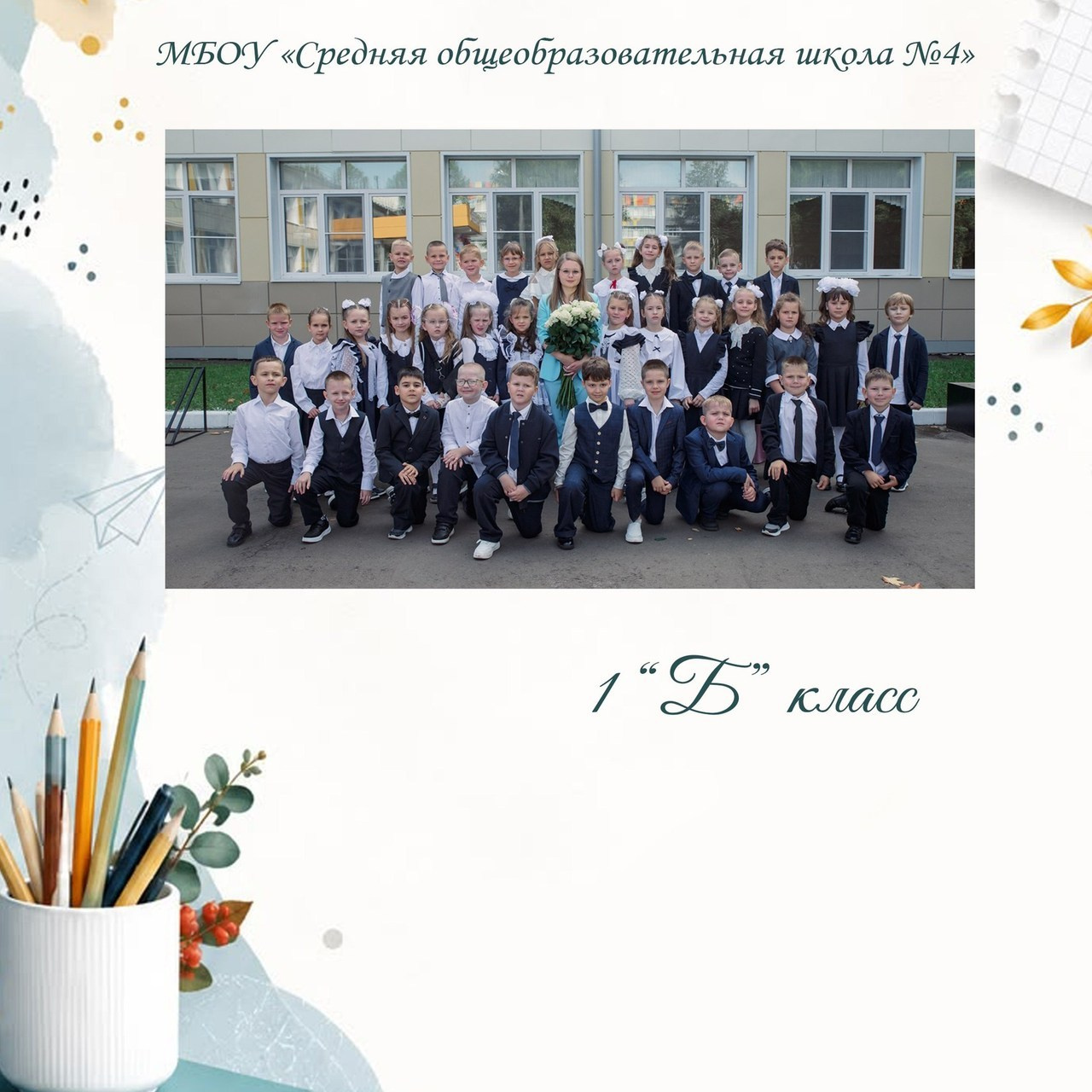 Отзывы. Елена Котлярова фотограф г. Сергиев Посад