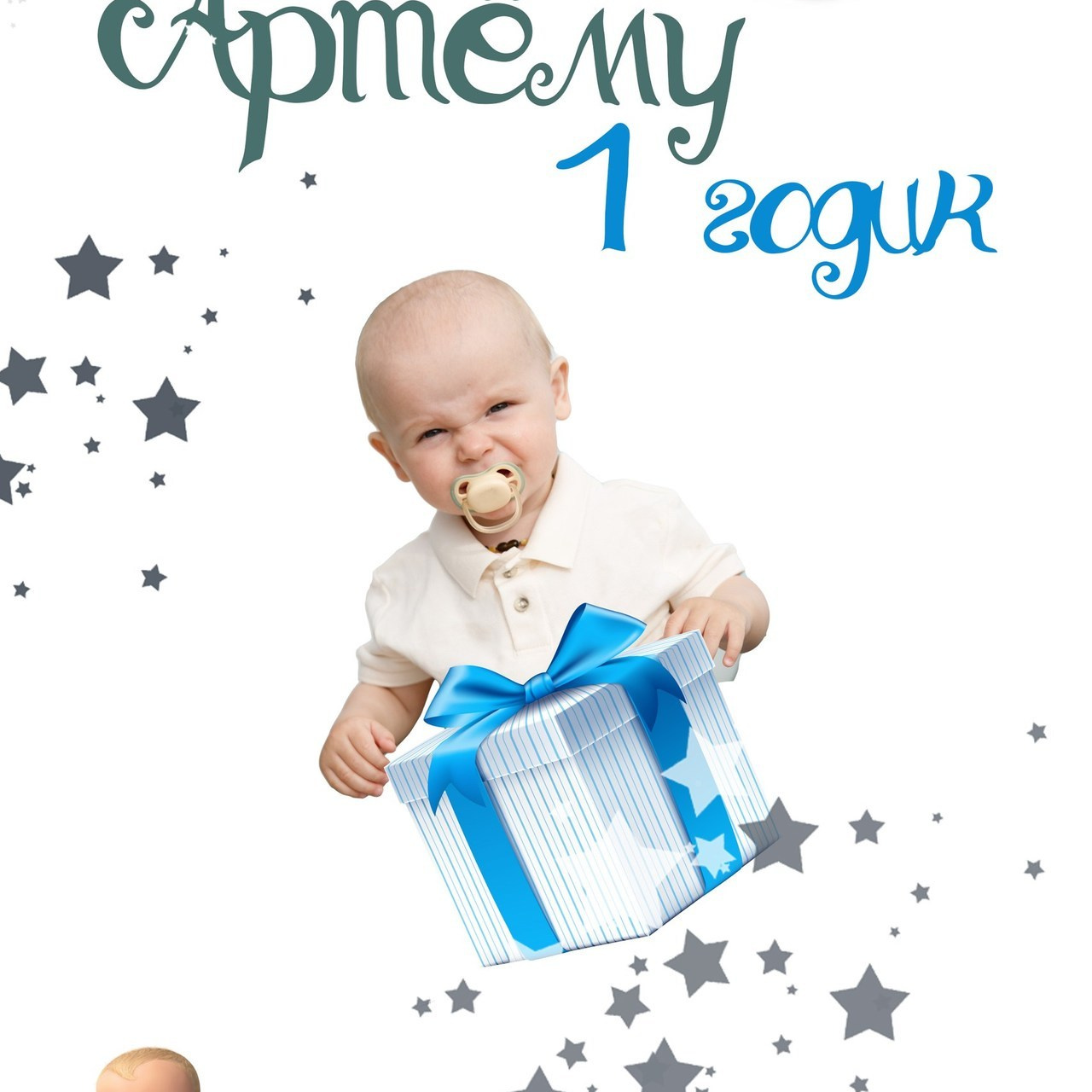 Отзывы. Елена Котлярова фотограф г. Сергиев Посад