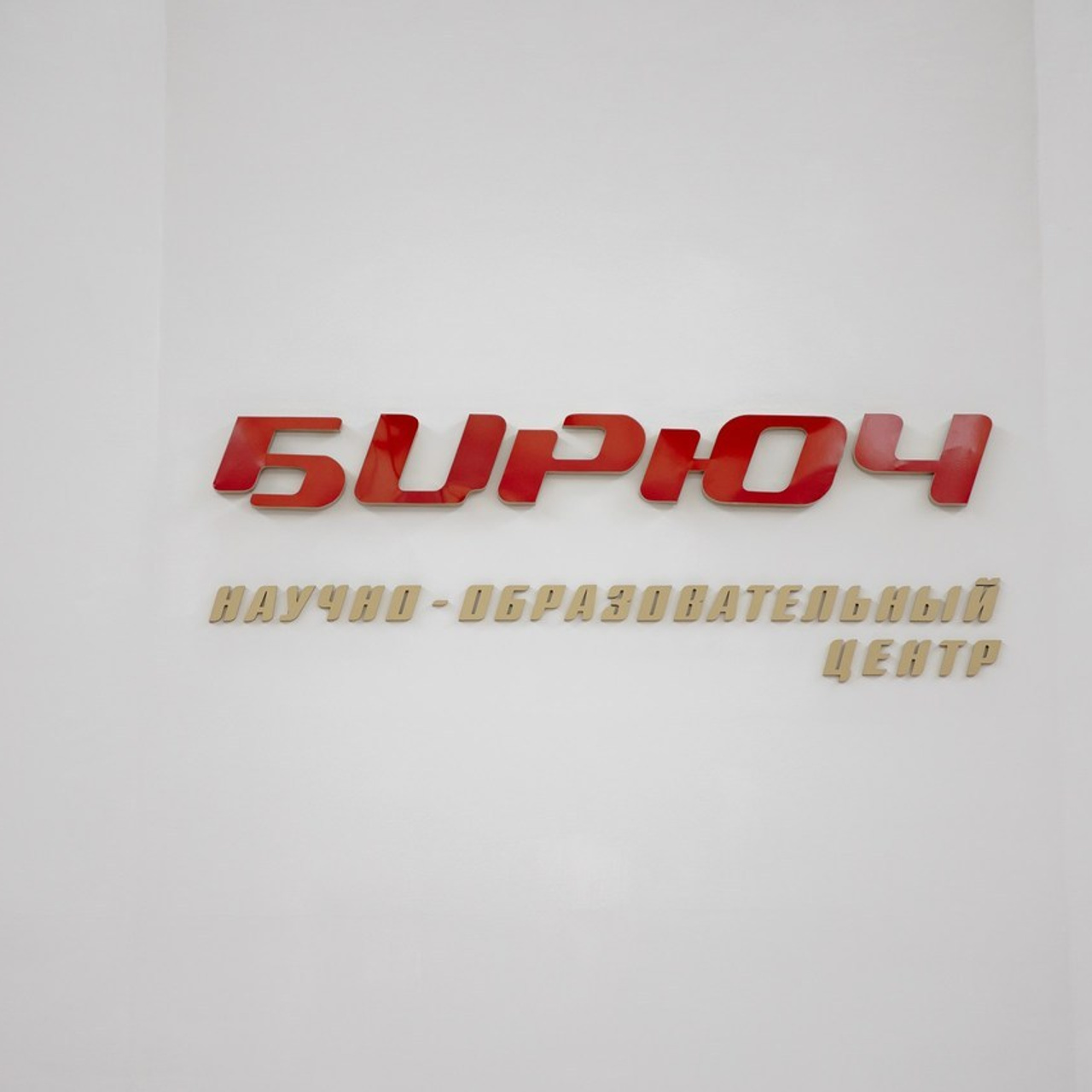 Отзывы. Свадебный фотограф в Алексеевке Сергей Коротенко