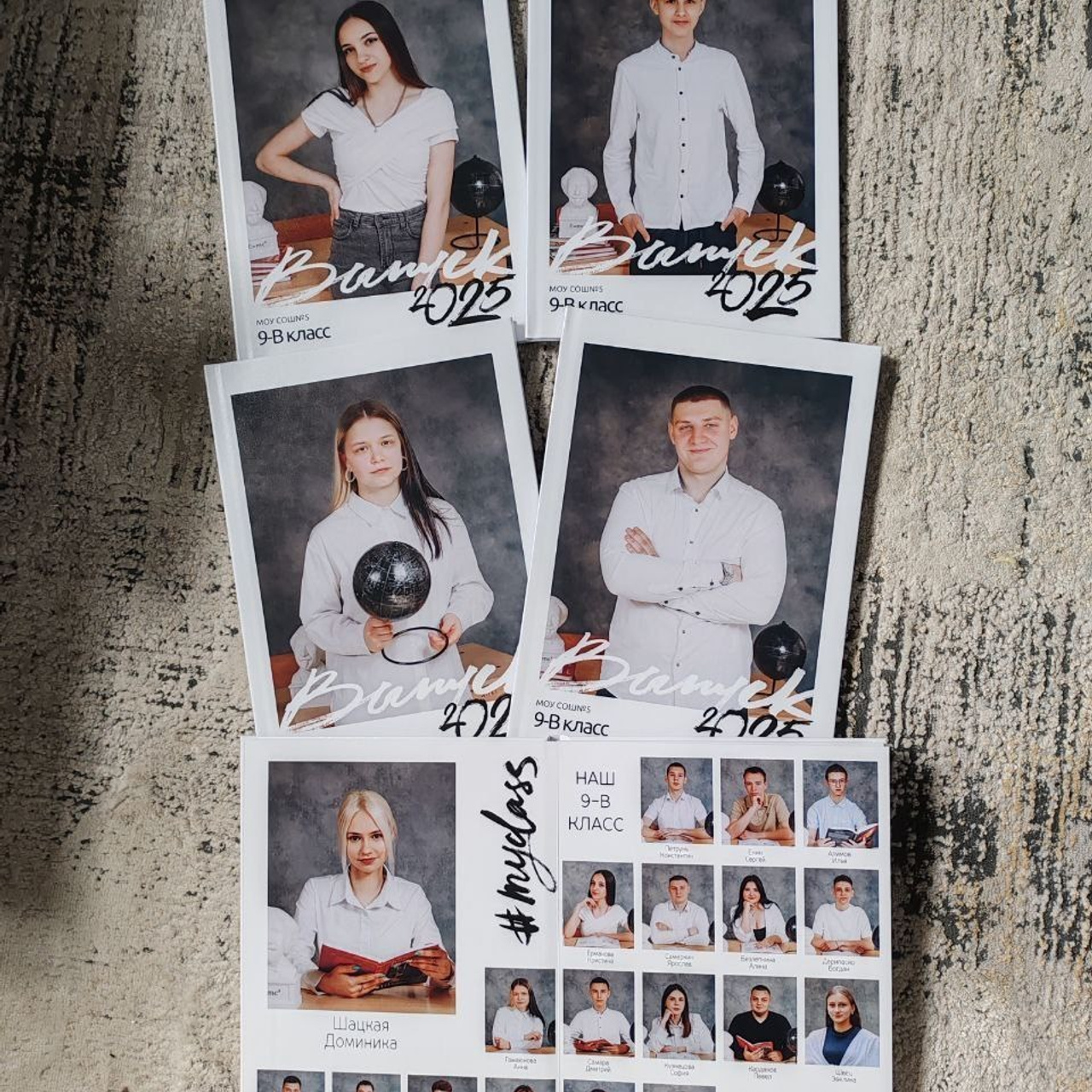 Отзывы. Яковлева Екатерина. Школьный и семейный фотограф