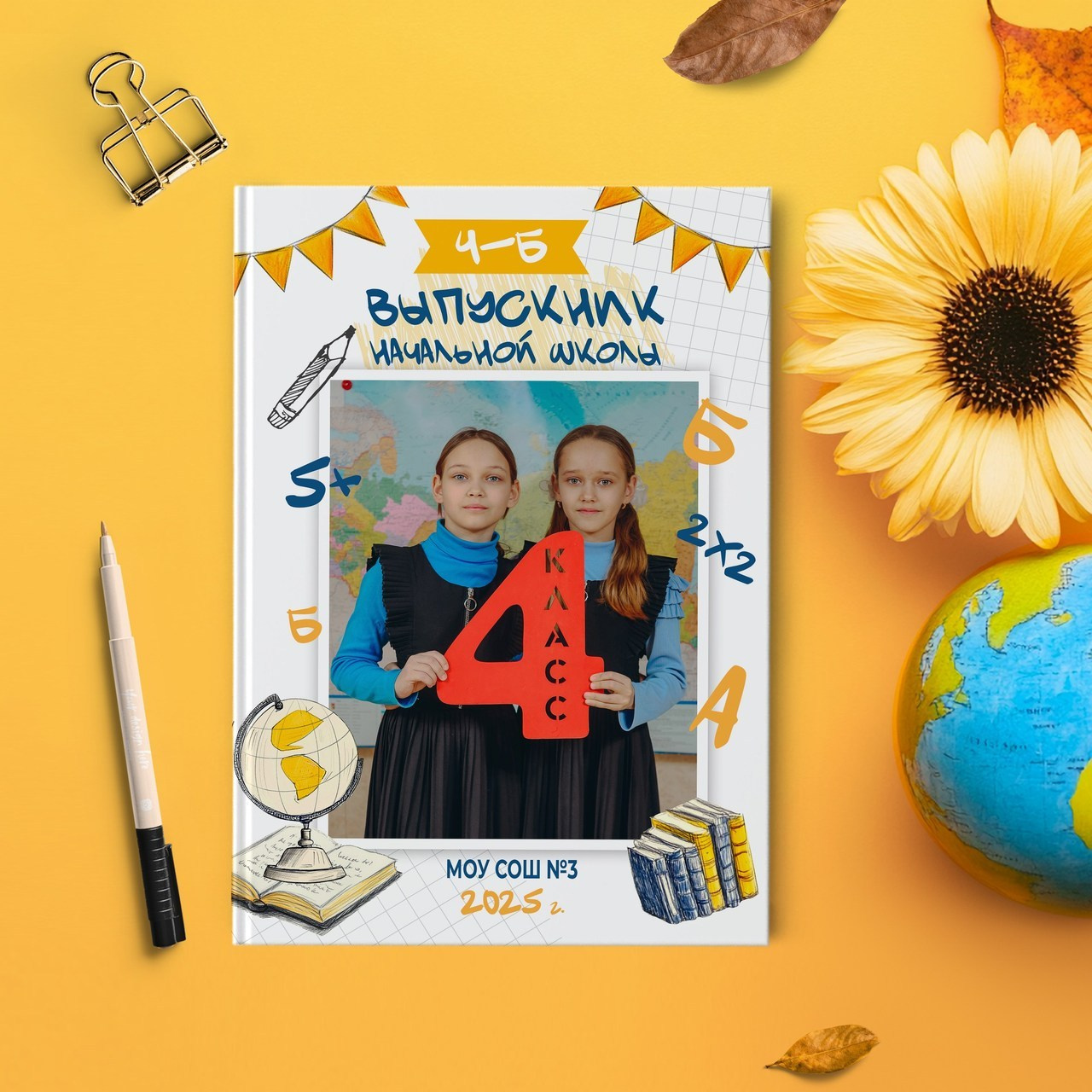 Отзывы. Яковлева Екатерина. Школьный и семейный фотограф