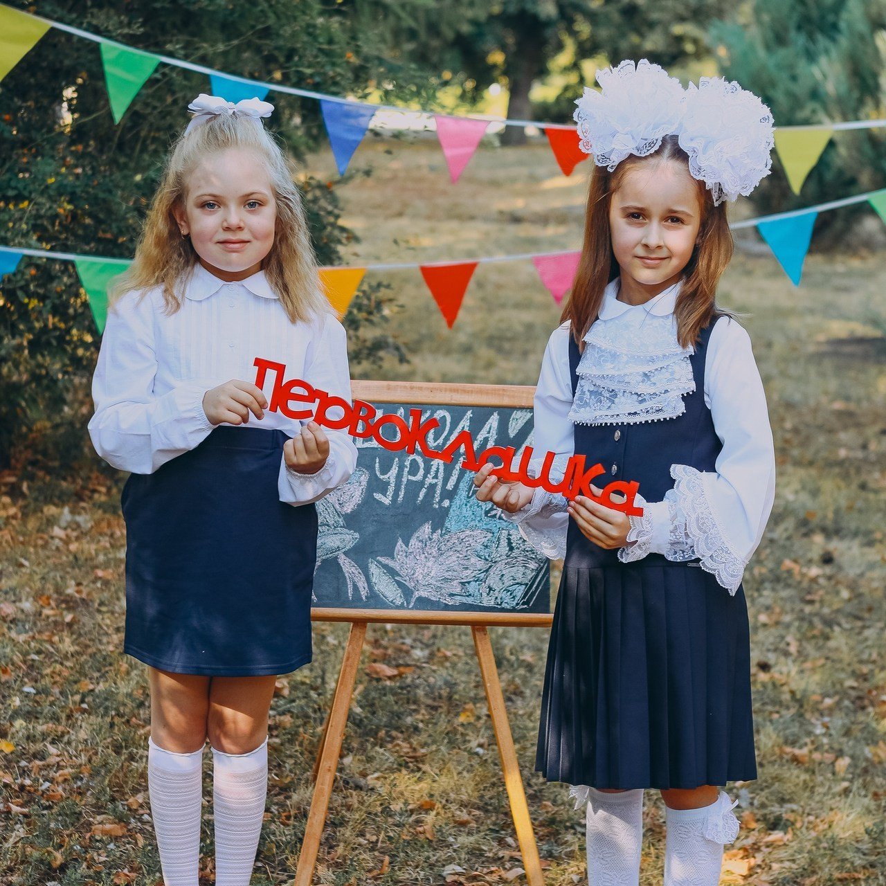 Отзывы. Яковлева Екатерина. Школьный и семейный фотограф