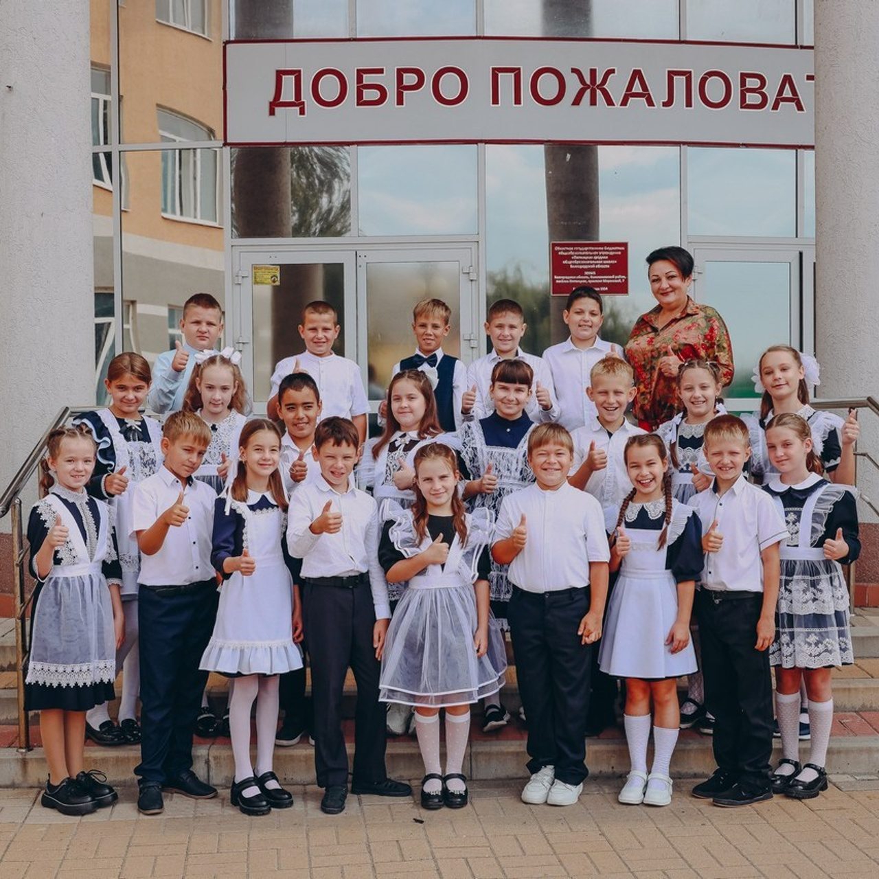 Отзывы. Яковлева Екатерина. Школьный и семейный фотограф