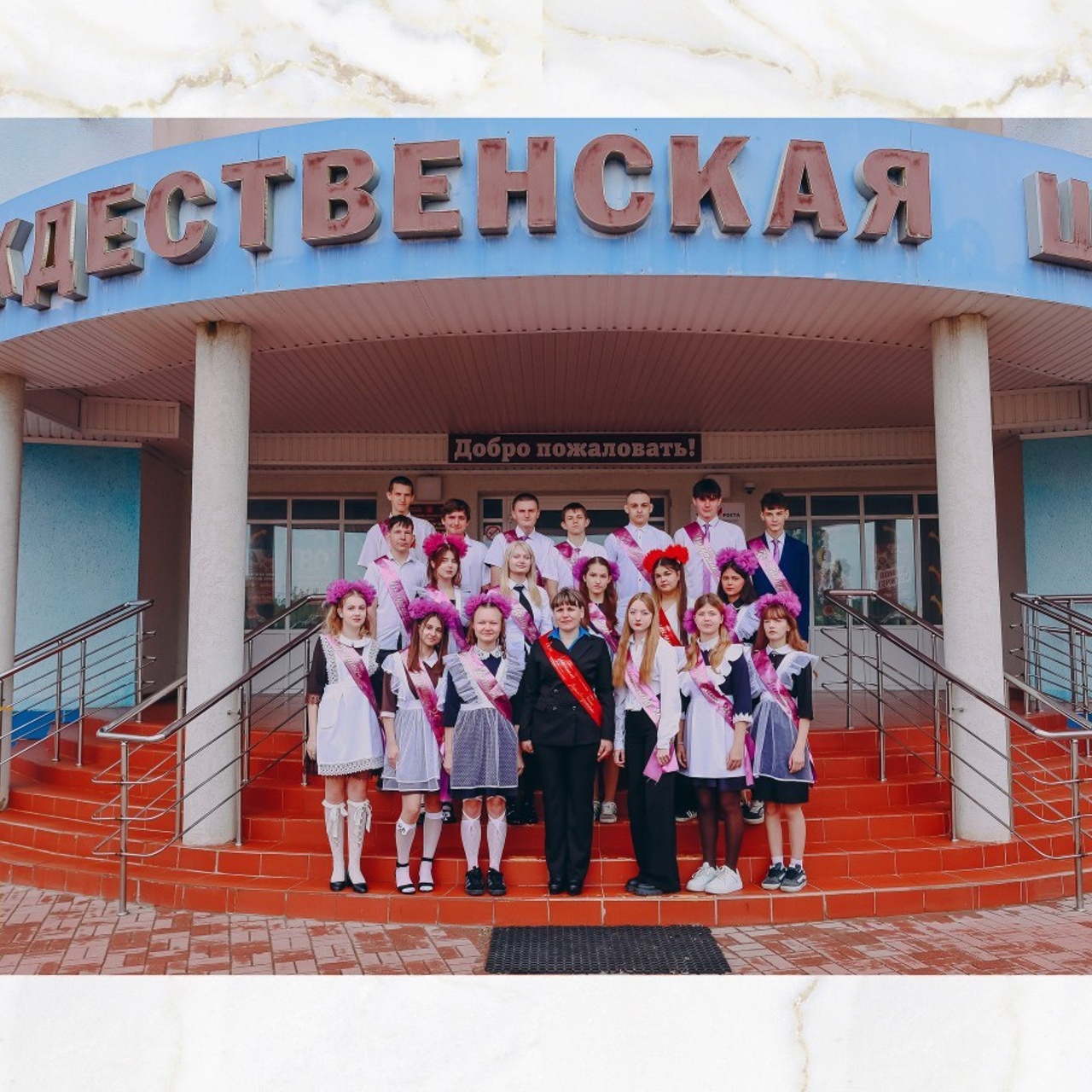 Отзывы. Яковлева Екатерина. Школьный и семейный фотограф