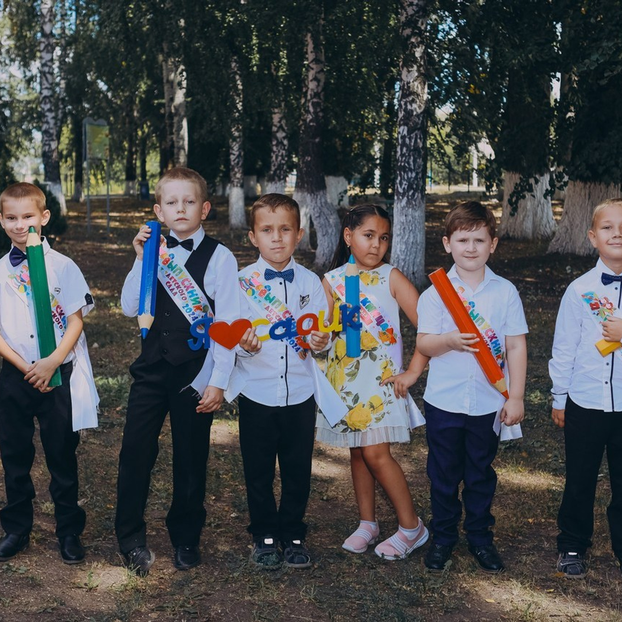 Отзывы. Яковлева Екатерина. Школьный и семейный фотограф