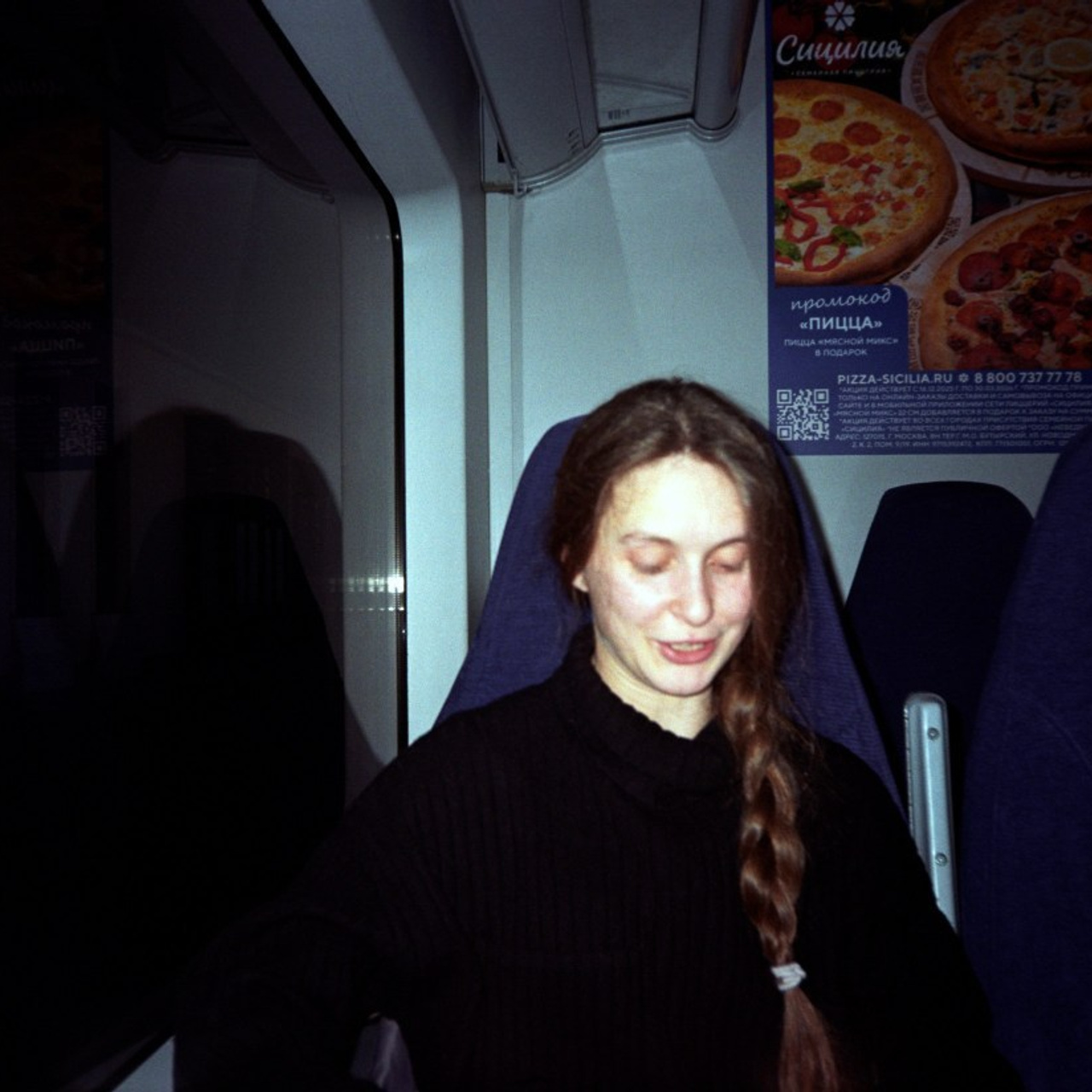 DARKROOM. Пленочный фотограф на КМВ Мирнов Игорь