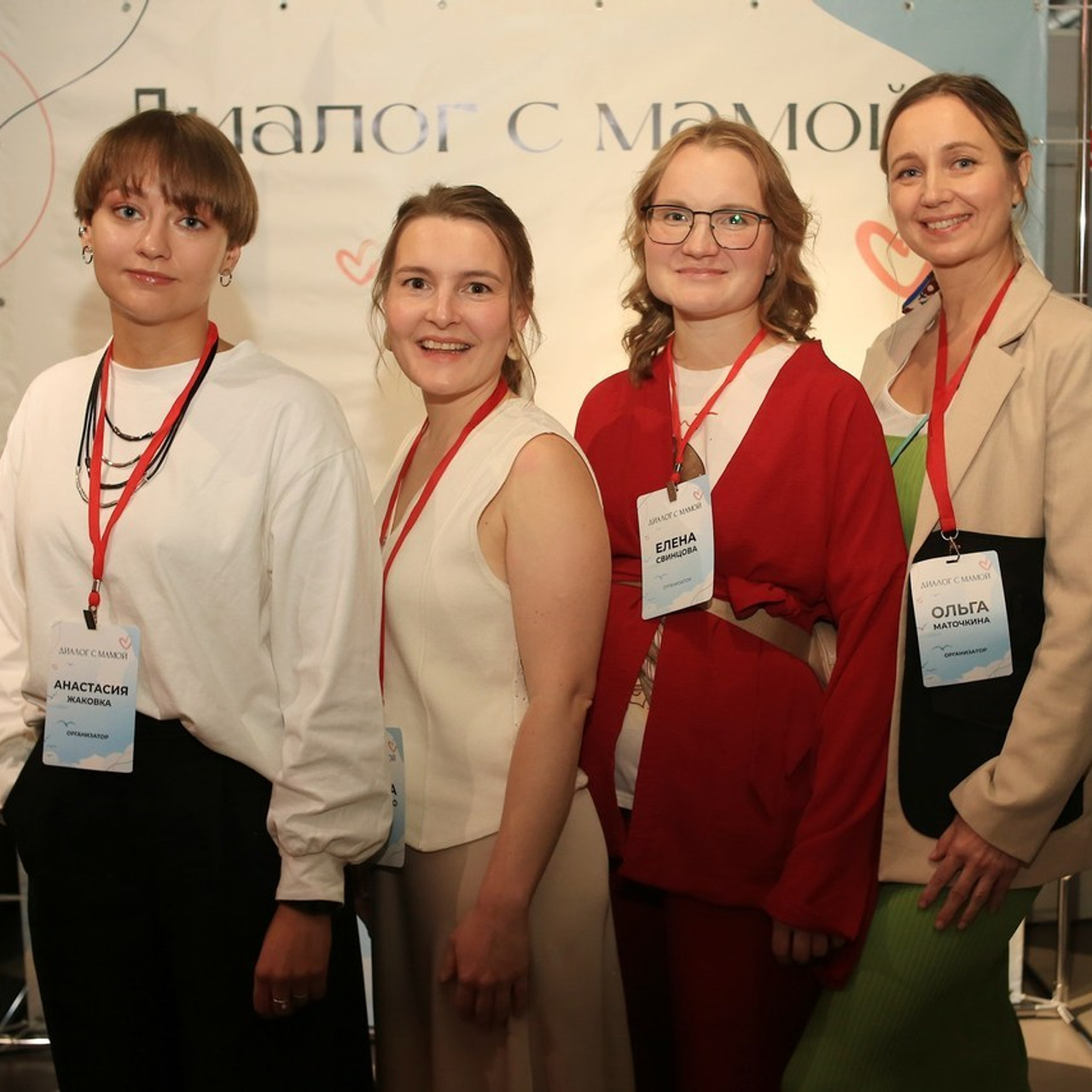 Отзывы. MarCh Photography — Фотограф в Перми