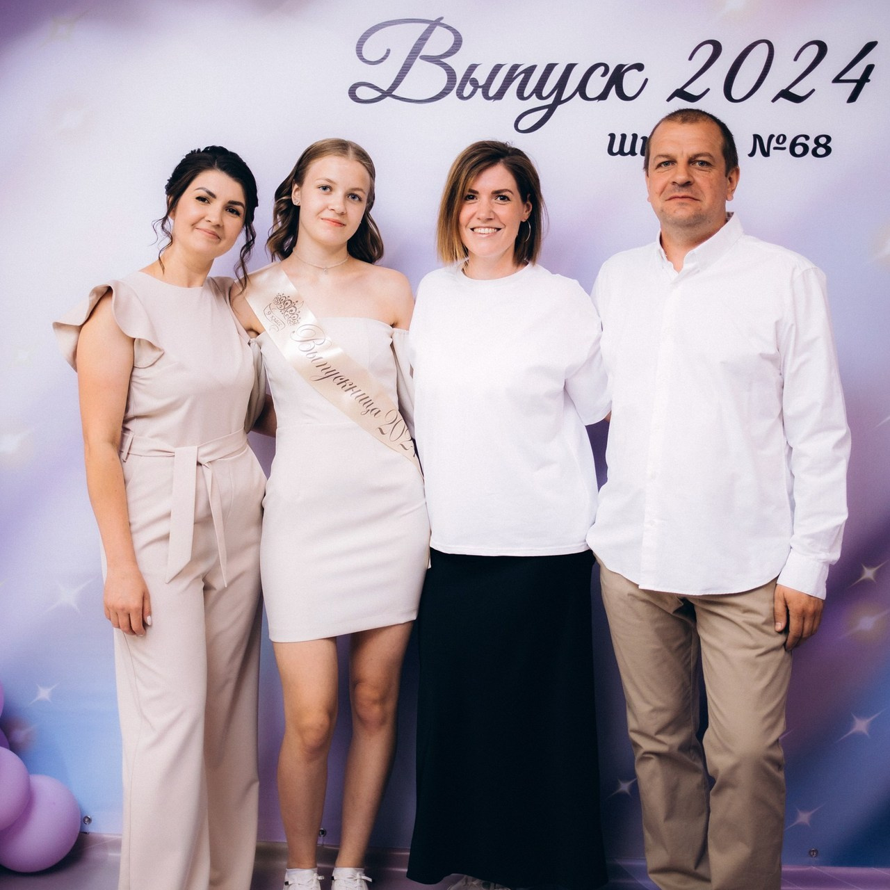 Отзывы. Семейный и детский фотограф в Пензе Анна Михайлова