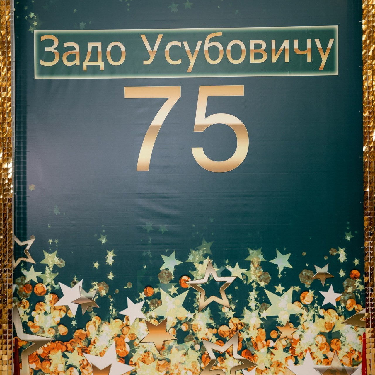 Отзывы. Фотограф