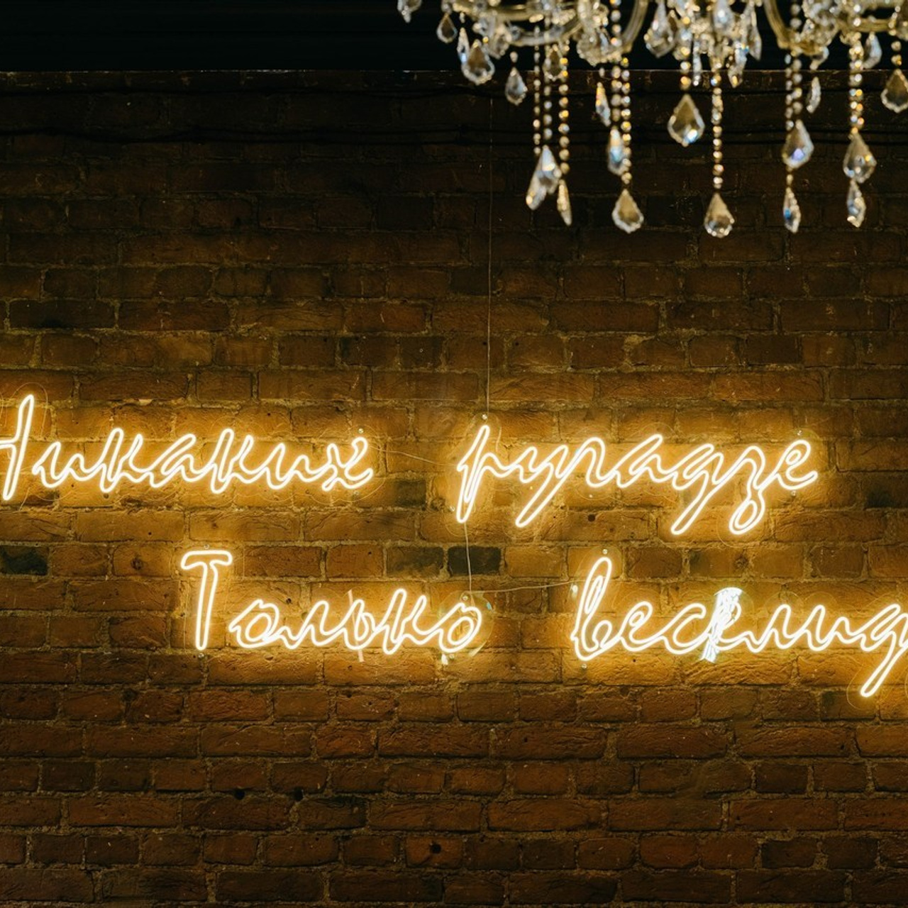 Отзывы. Репортажный фотограф в Санкт-Петербурге