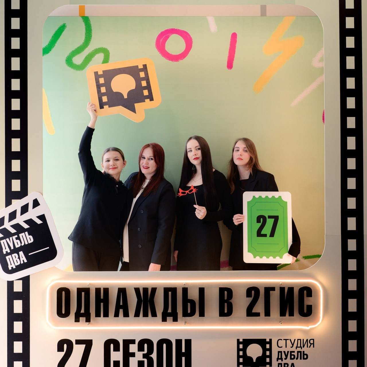 Отзывы клиентов в 2025 году. Репортажный фотограф Москва — Сочи