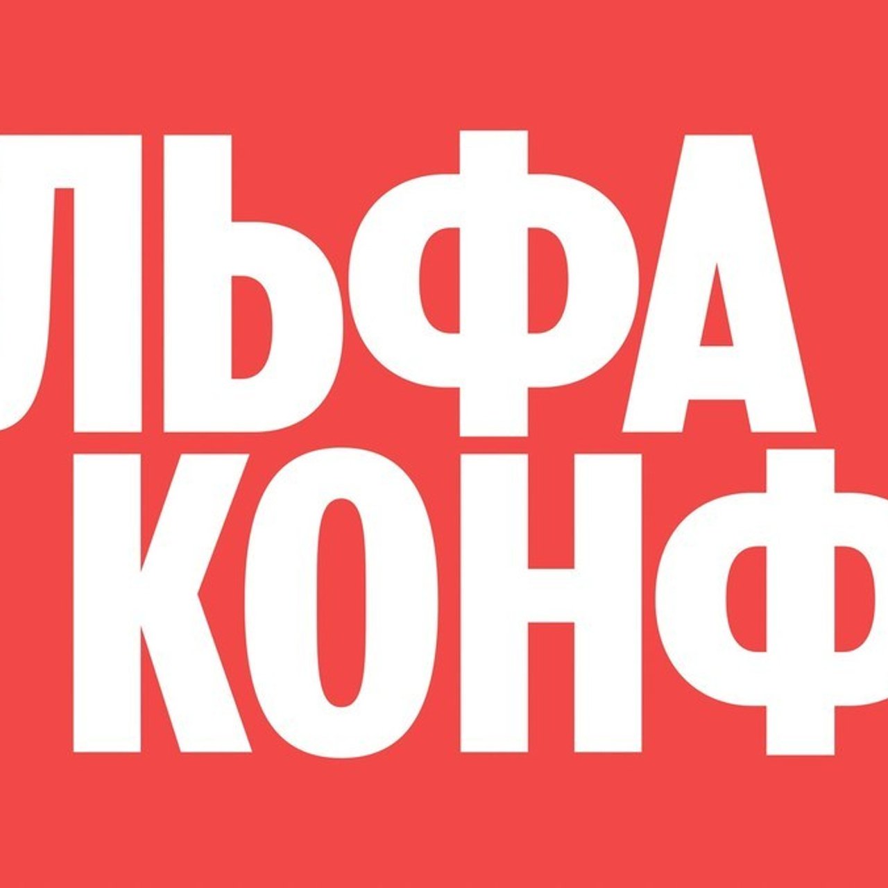 Отзывы клиентов в 2025 году. Репортажный фотограф Москва — Сочи
