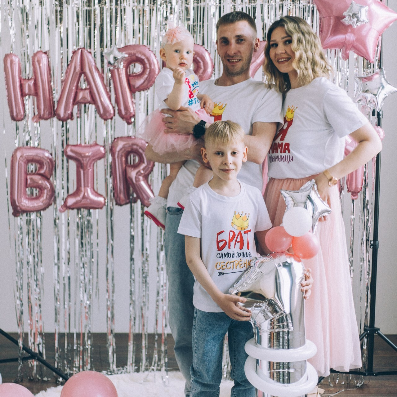 Отзывы. Ph Volova