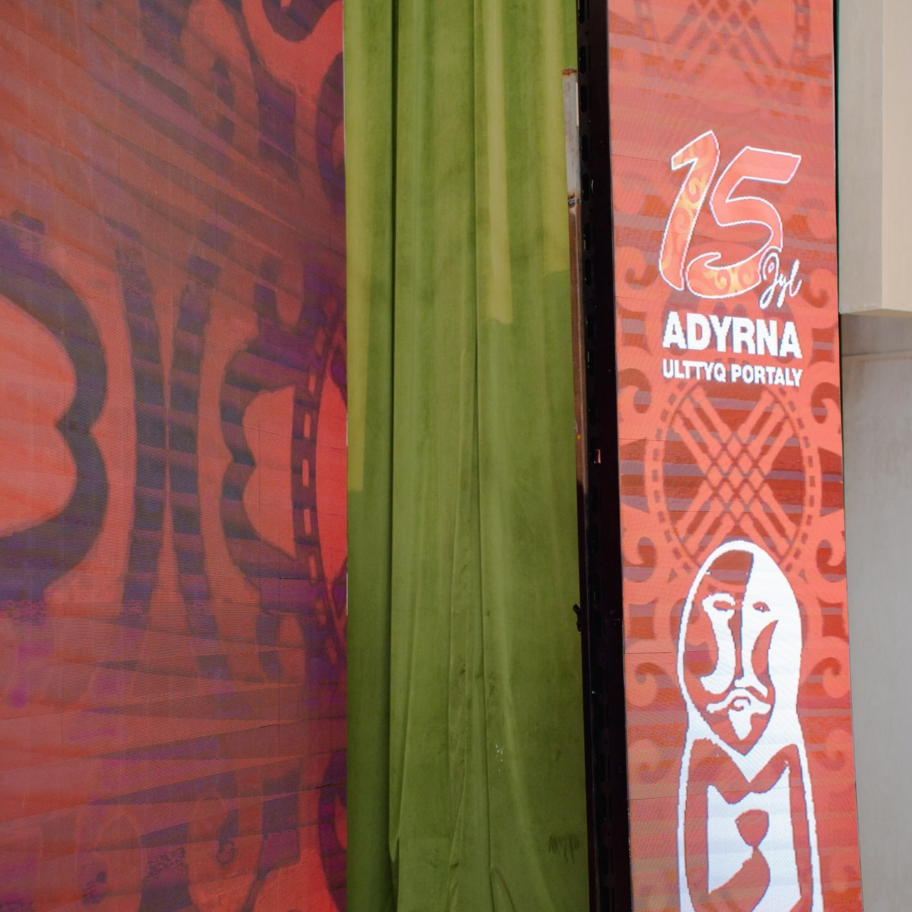 Отзывы. Nomad media