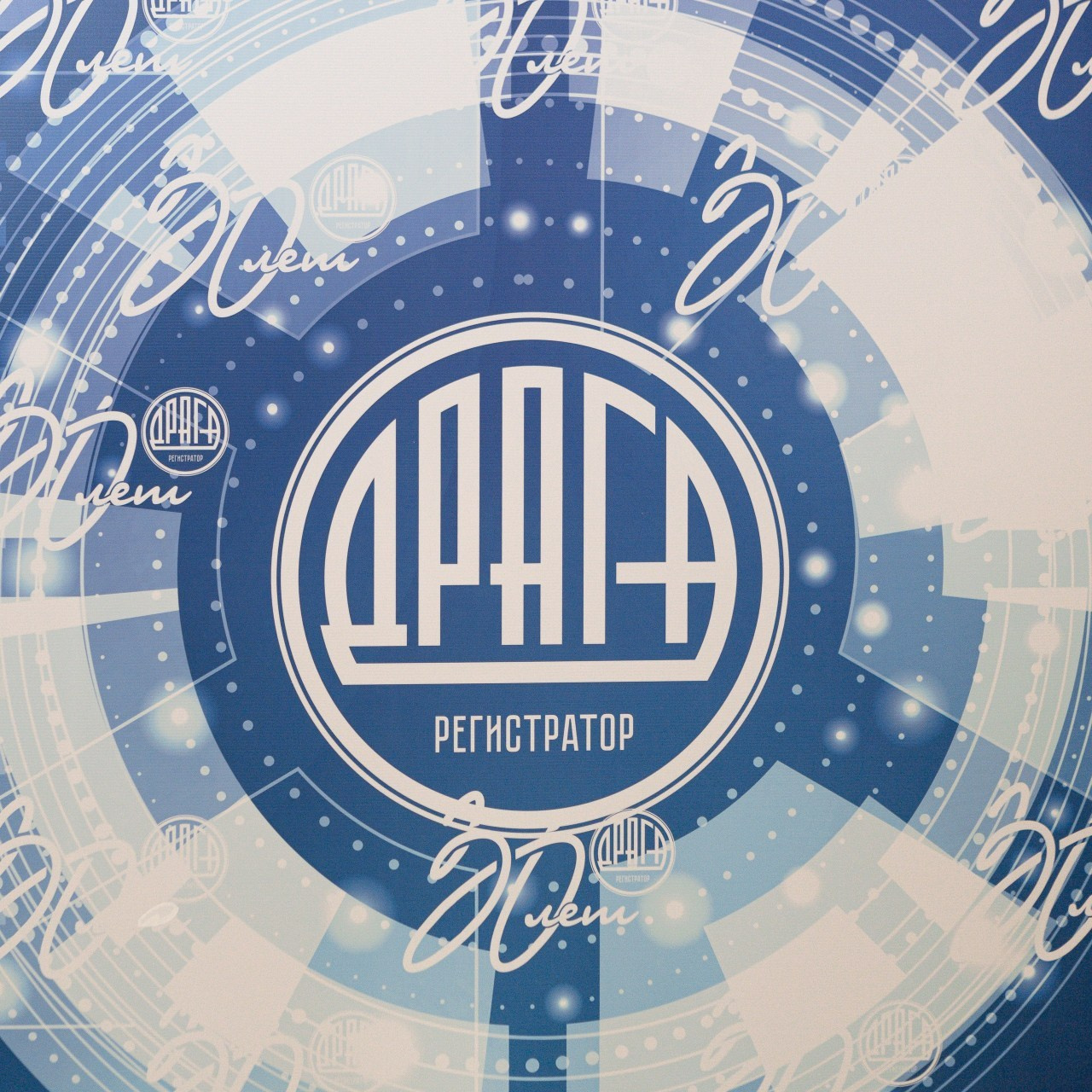 Отзывы о Фотографе и Видеографе Александре Романове. Фото и Видеосъемка на ваше мероприятие. Александр Романов