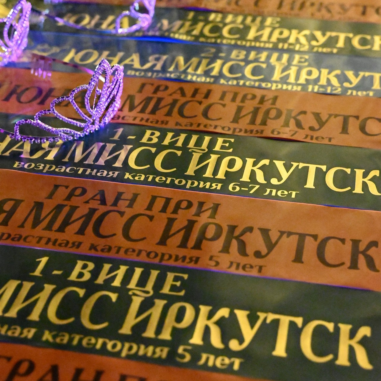 Отзывы. Фотограф в Иркутске Славная Юлия