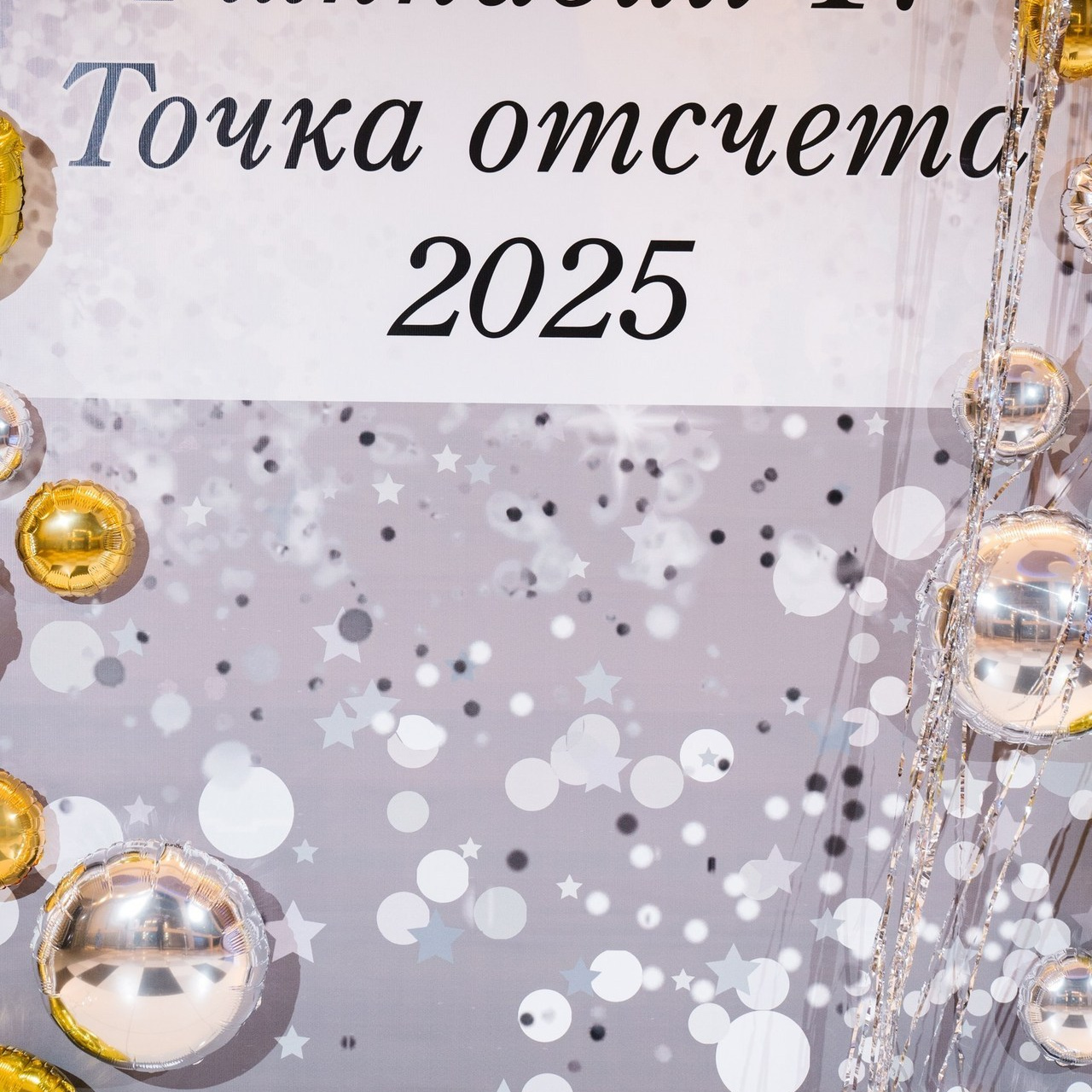 Отзывы. SARKISOPH | Фотограф Волгоград