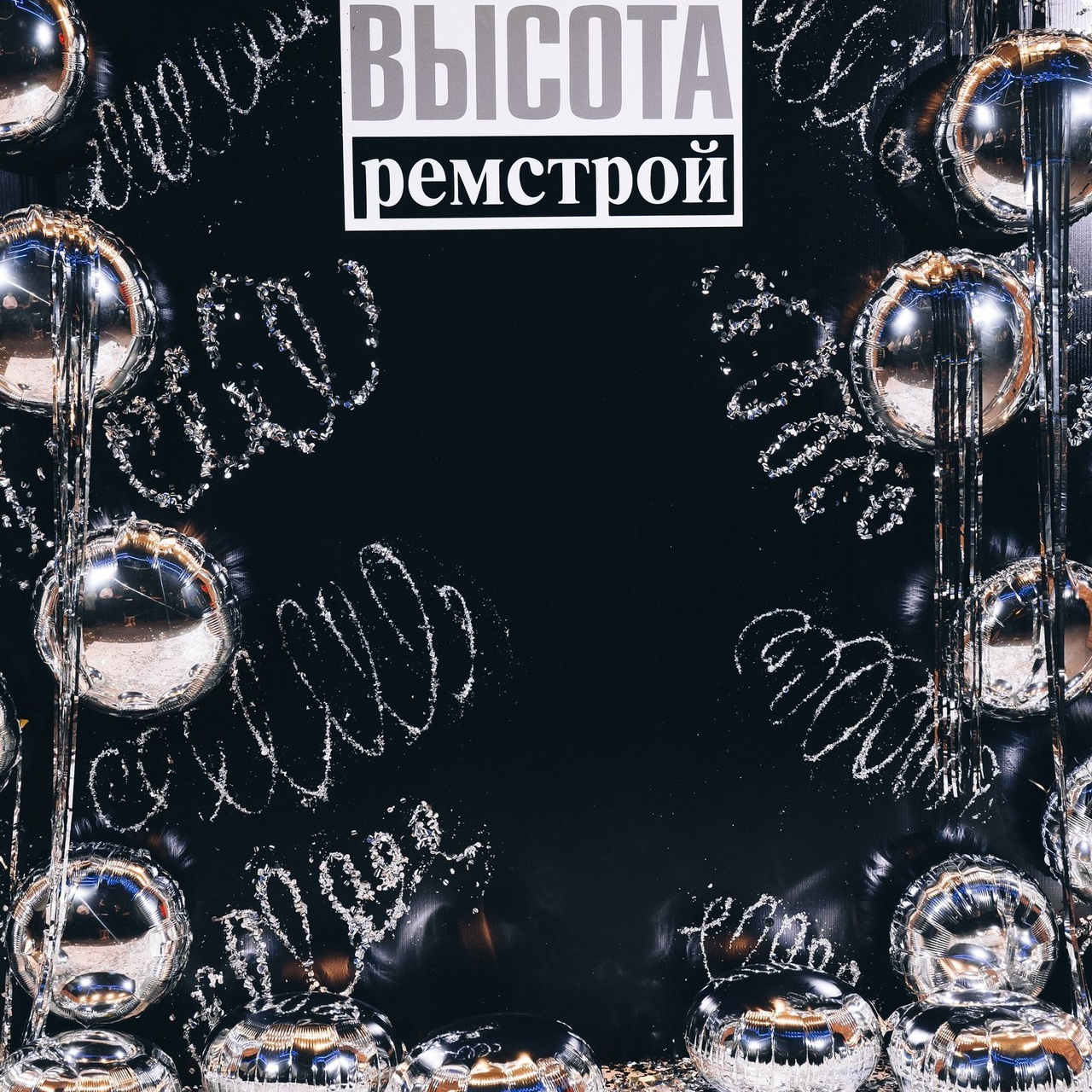 Отзывы. SARKISOPH | Фотограф Волгоград