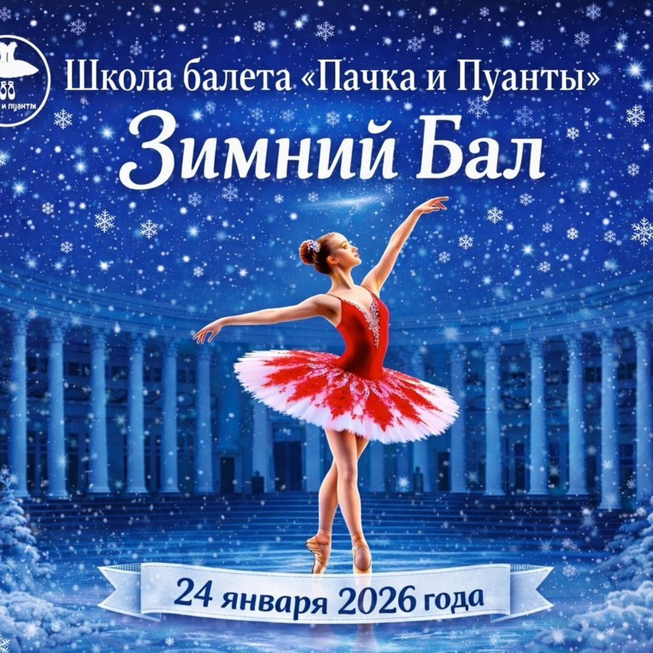 Отзывы DIM-VIDEO / Видеосъемка концертов в Москве. DIM-VIDEO.RU / Видеосъемка концертов в Москве