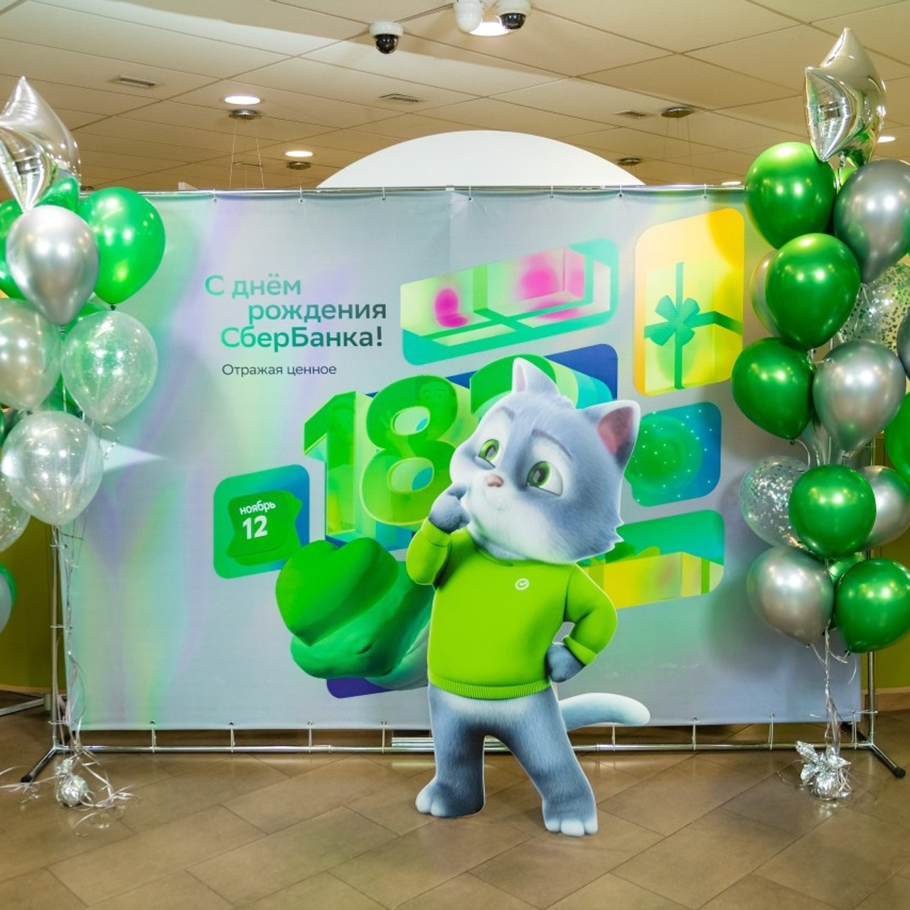 Отзывы. ProfotoNK