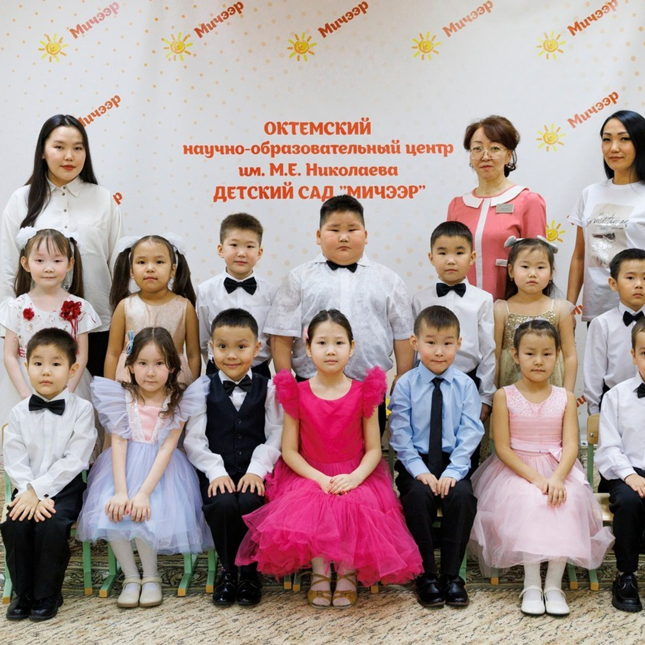 Отзывы. ФОТОГРАФ в Якутске Сардана Баишева