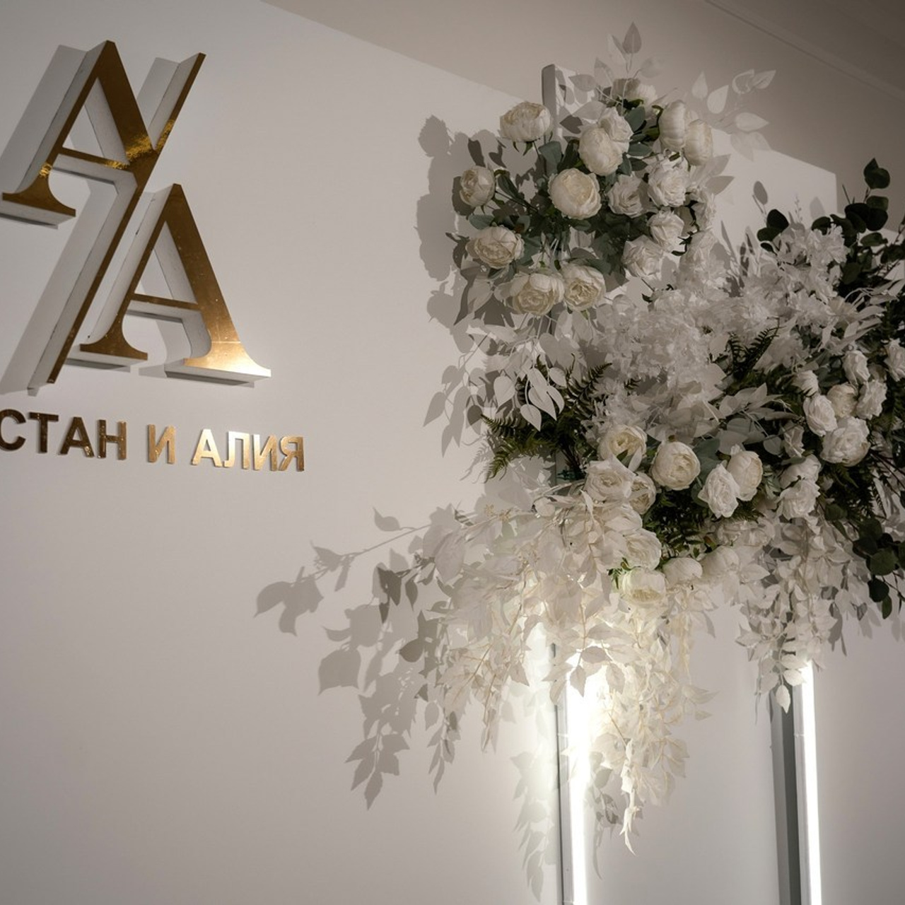 Отзывы. Семейный и портретный фотограф в г. Орск Алишер Азимов