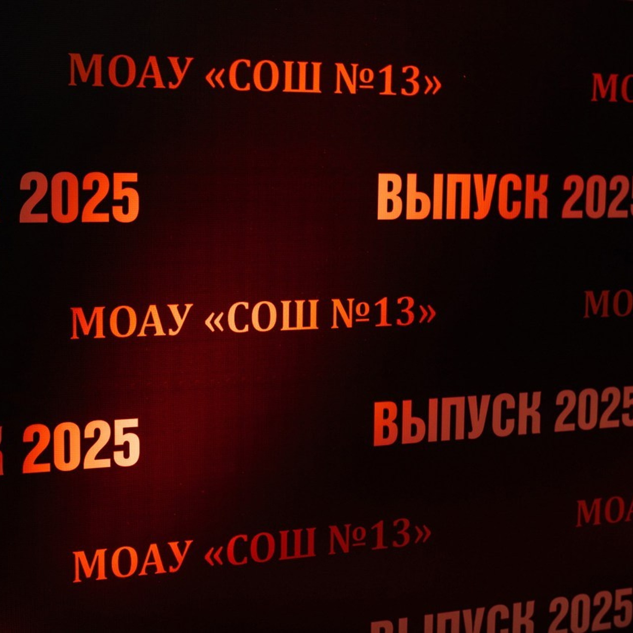 Отзывы. Семейный и портретный фотограф в г. Орск Алишер Азимов