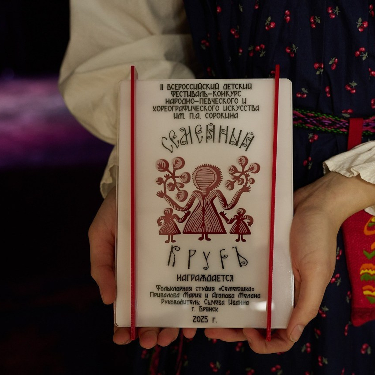 Отзывы. Стильный портретный и семейный фотограф в Москве Ника Артуньянц