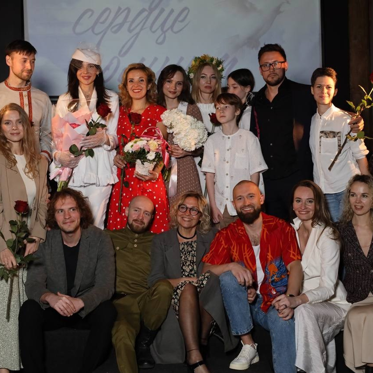 Режиссура мероприятий. Татьяна Стафорова