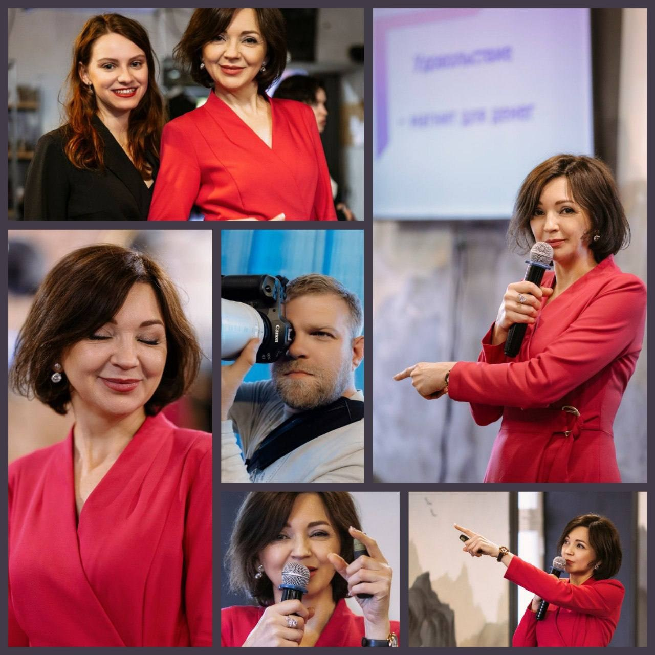 Отзывы. Фотограф Иван Мессмер