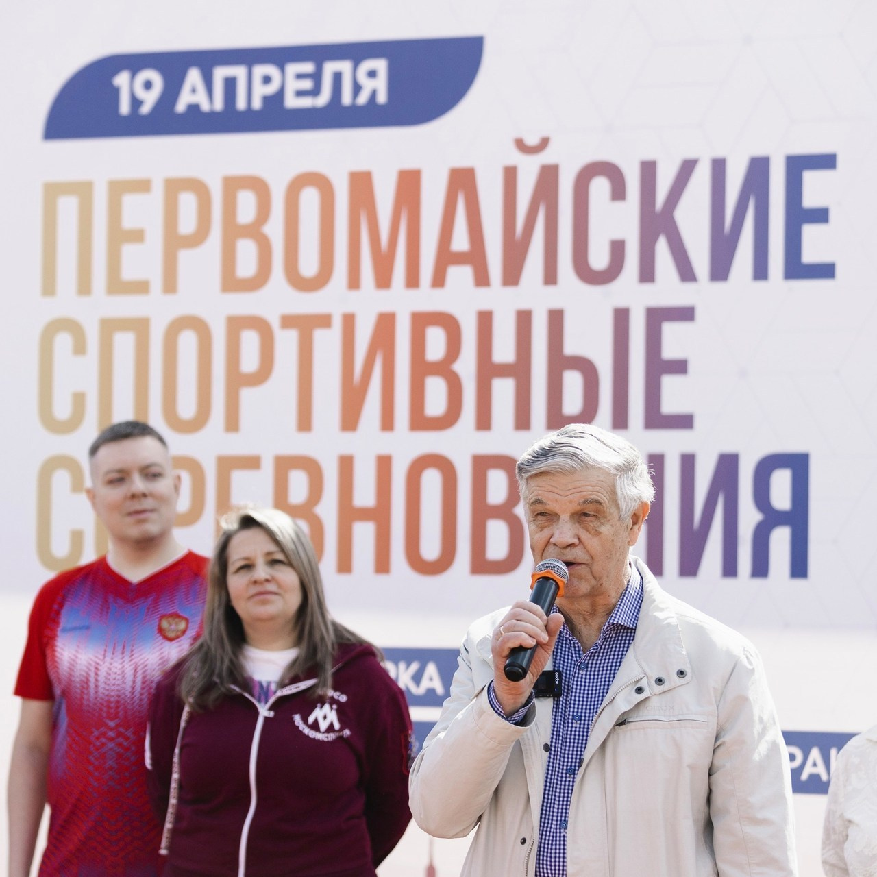 Отзывы. Фотограф Иван Мессмер